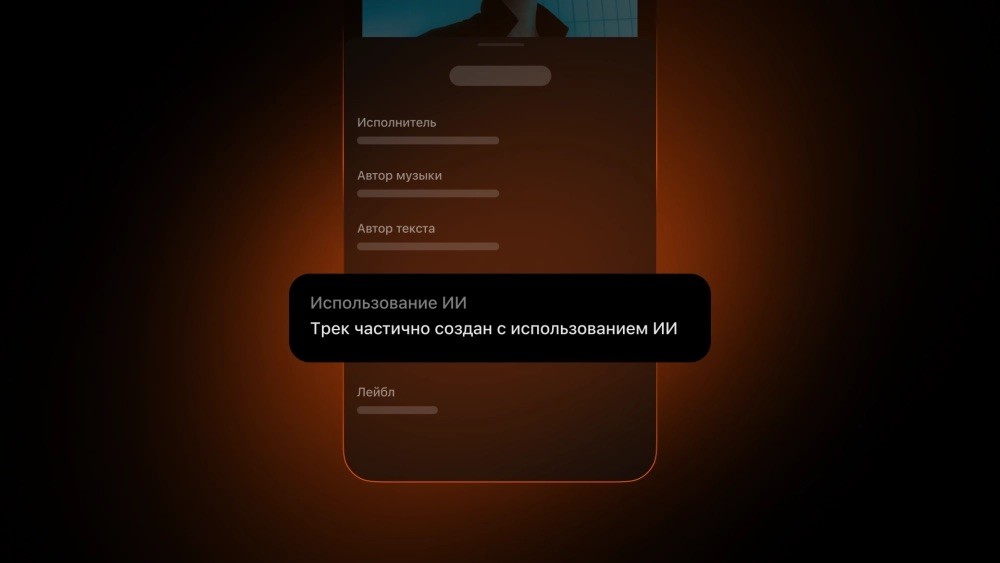 Фото новости